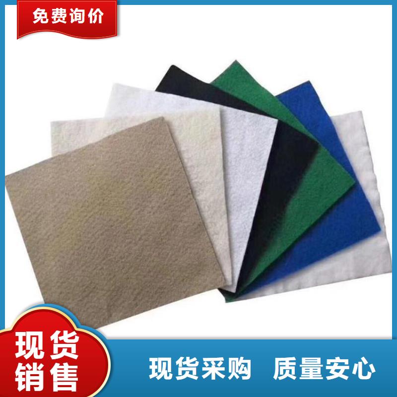 土工布-螺旋管好货采购