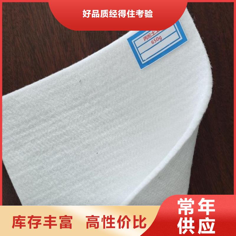 土工布玻纤土工格栅质优价廉