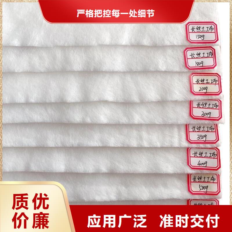 土工布-【土工膜】商家直供由鼎诺为您