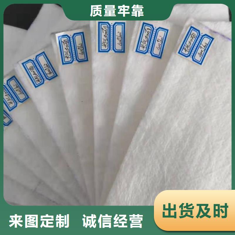 土工布软式透水管规格齐全