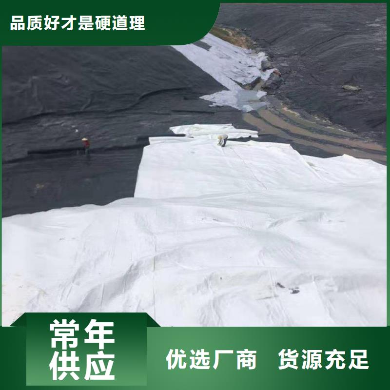 土工布-土工格栅精工细作品质优良