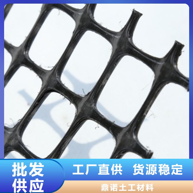 土工格栅-防水板低价货源