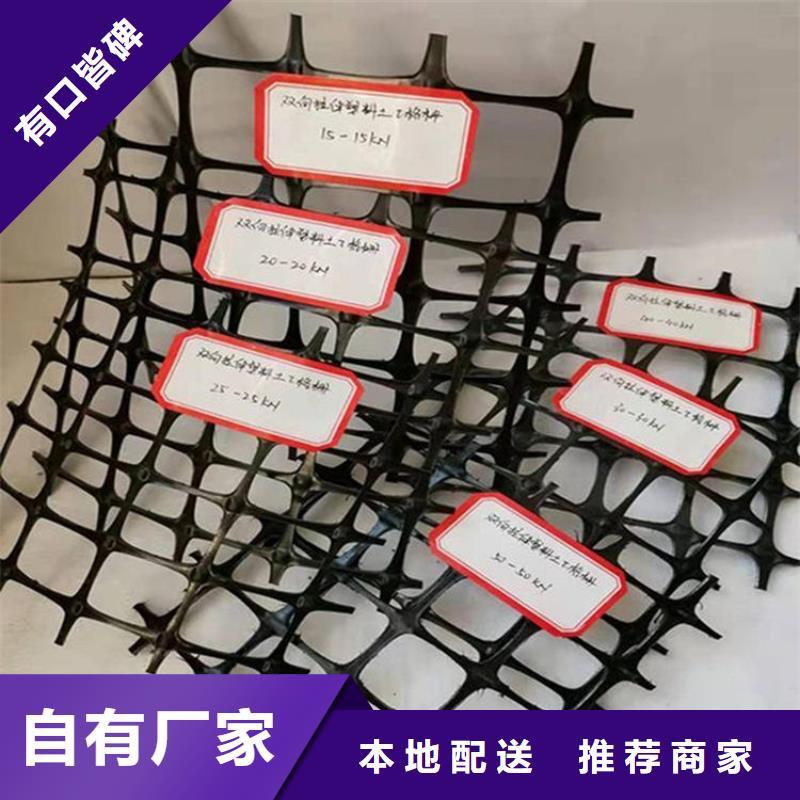 机织布-视频-兰州市机织布|安宁|西固|陇南|天水|金昌|嘉峪关|甘南