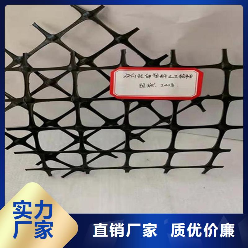 机织布-视频-兰州市机织布|安宁|西固|陇南|天水|金昌|嘉峪关|甘南