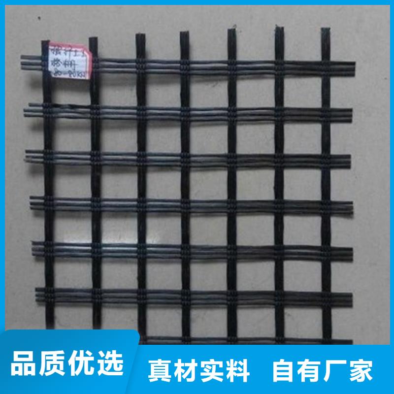 土工格栅HDPE土工膜对质量负责
