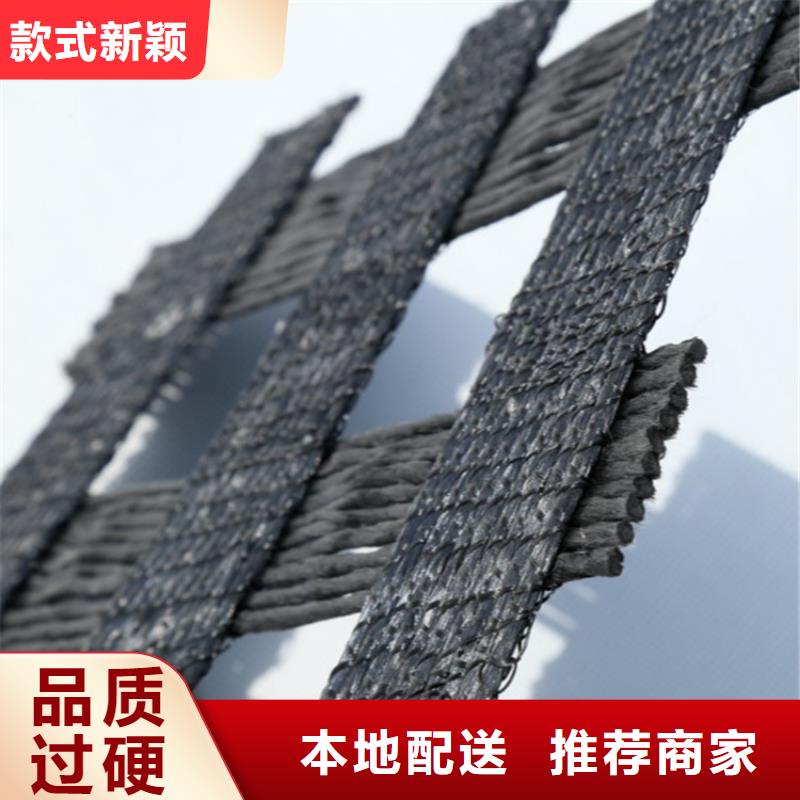 【土工格栅】,土工膜实体厂家_鼎诺土工材料(兰州市分公司)