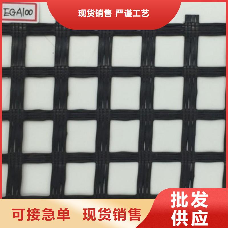 土工格栅-硬式透水管源厂直接供货