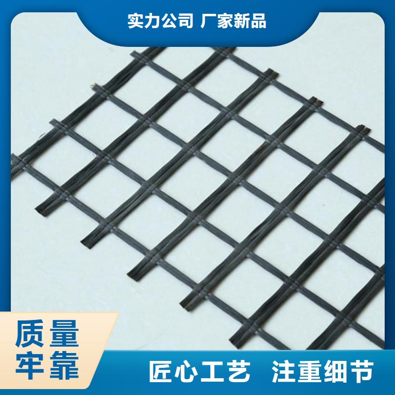 【土工格栅-塑料格栅专业供货品质管控】