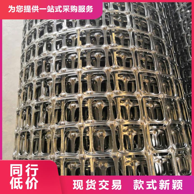土工格栅-硬式透水管源厂直接供货