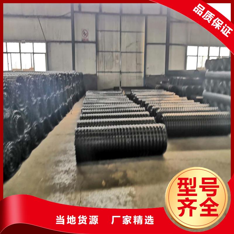 土工格栅编织布优选厂家