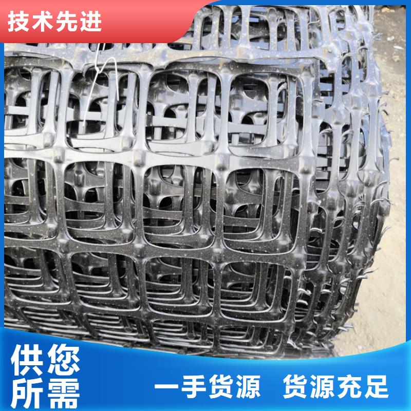 土工格栅双向塑料土工格栅适用场景