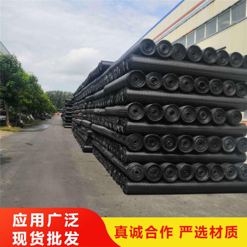 土工格栅HDPE土工膜对质量负责