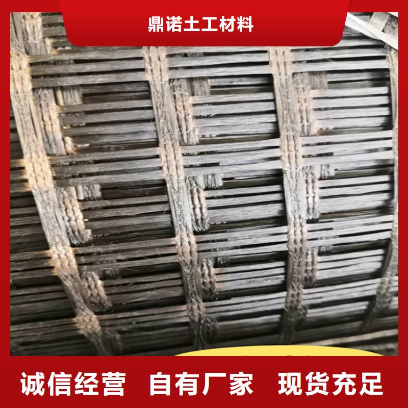 机织布-视频-兰州市机织布|安宁|西固|陇南|天水|金昌|嘉峪关|甘南