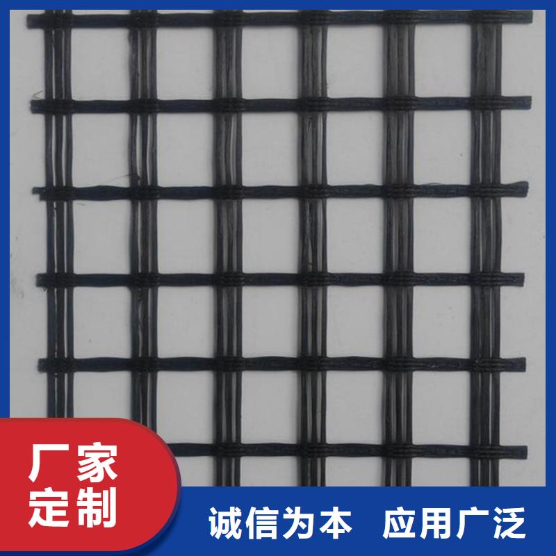 土工格栅通风降噪丝网专注质量