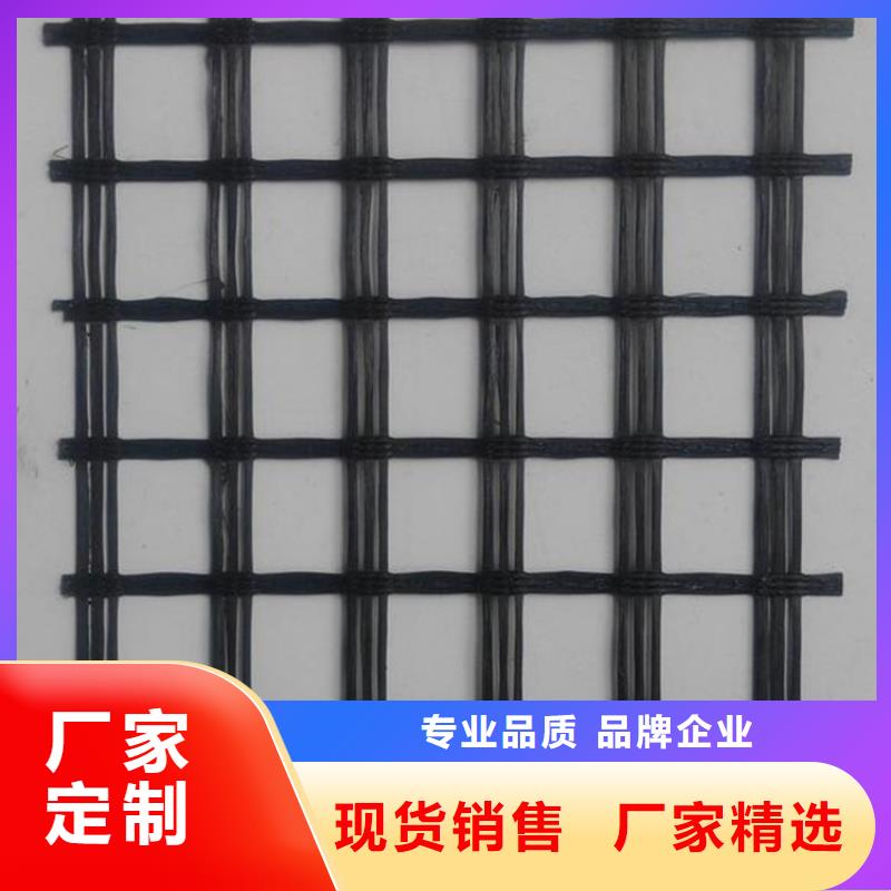 土工格栅【防渗膜】原厂制造鼎诺机织布