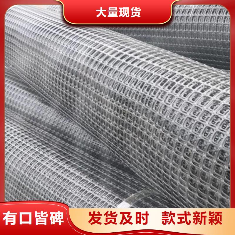 【土工格栅】_HDPE土工膜实地大厂