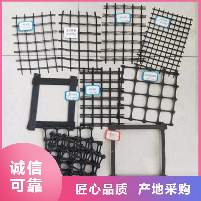 【土工格栅【玻纤土工格栅】使用方法】
