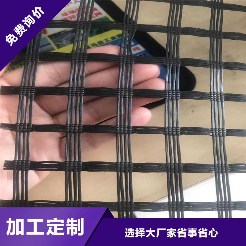 机织布-视频-兰州市机织布|安宁|西固|陇南|天水|金昌|嘉峪关|甘南