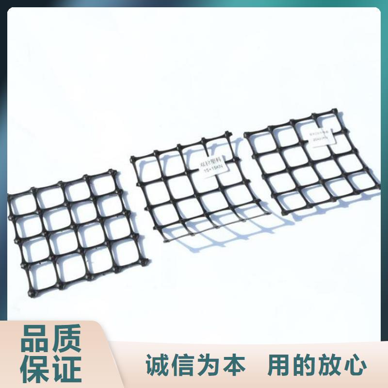 土工格栅玻纤格栅专业的生产厂家
