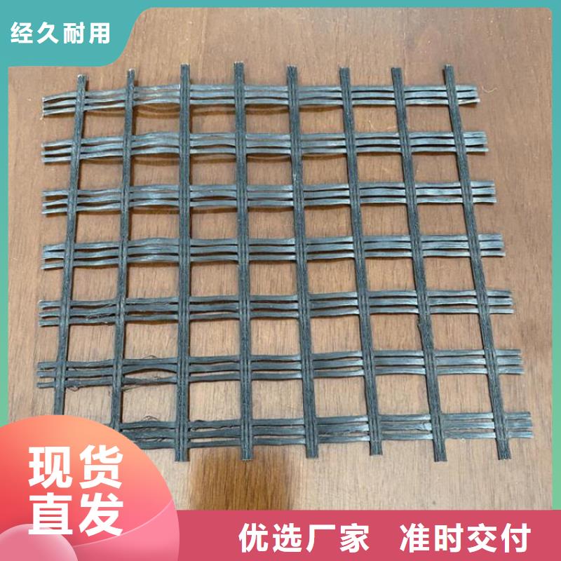 【土工格栅防水板品质服务】