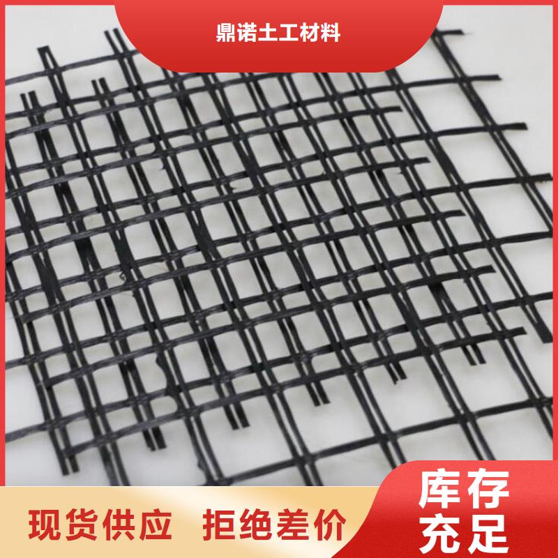【土工格栅HDPE土工膜品质好才是硬道理】