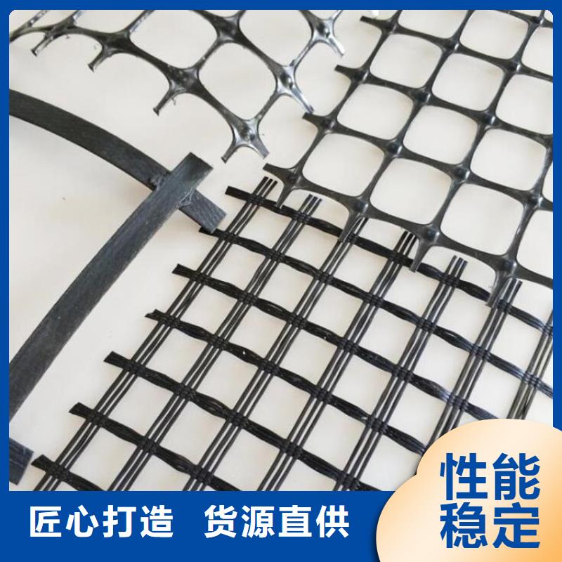 土工格栅【土工布】库存丰富