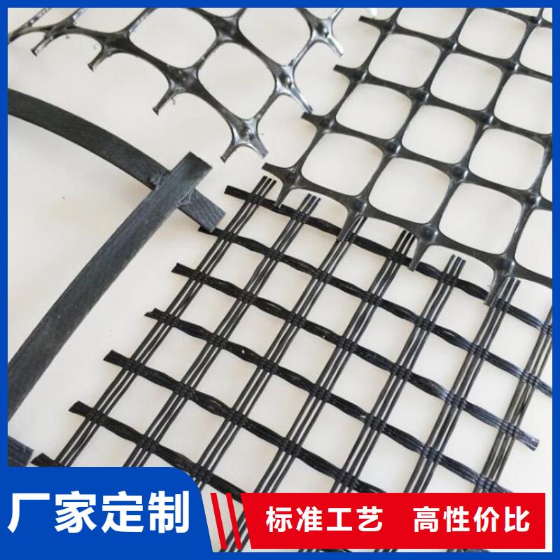土工格栅【防渗膜】原厂制造鼎诺机织布