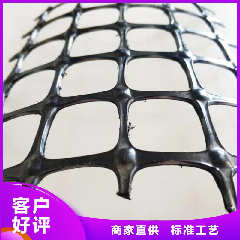 土工格栅HDPE土工膜对质量负责