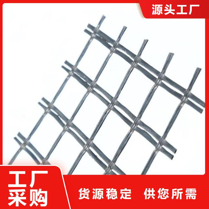 【土工格栅】_HDPE土工膜实地大厂