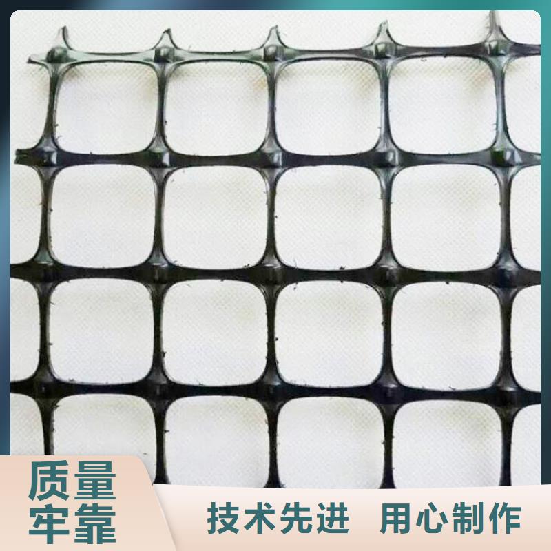 【土工格栅【玻纤土工格栅】使用方法】