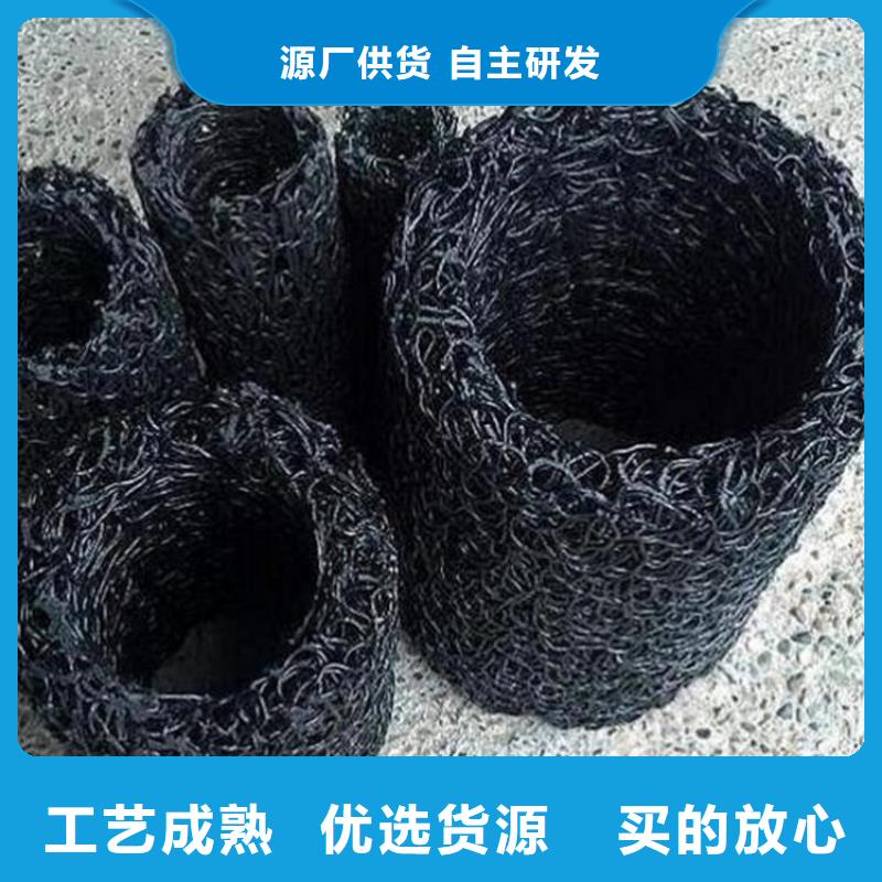 【塑料盲沟】聚酯布品质保障售后无忧