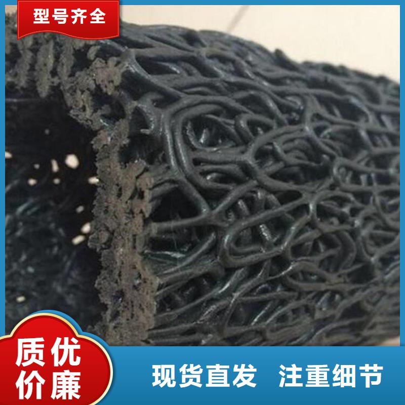塑料盲沟通风降噪丝网定制速度快工期短