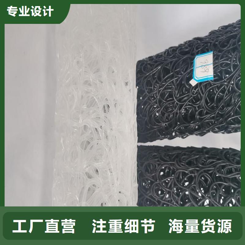 塑料盲沟_【土工膜】质检合格发货-市场覆盖|兴安|鄂尔多斯|呼伦贝尔|乌兰察布|赤峰|呼和浩特|包头-阿奇乐乐