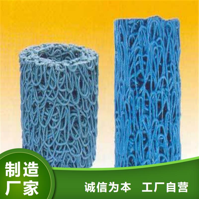机织布-视频-内蒙古机织布|兴安|呼和浩特|鄂尔多斯|锡林郭勒