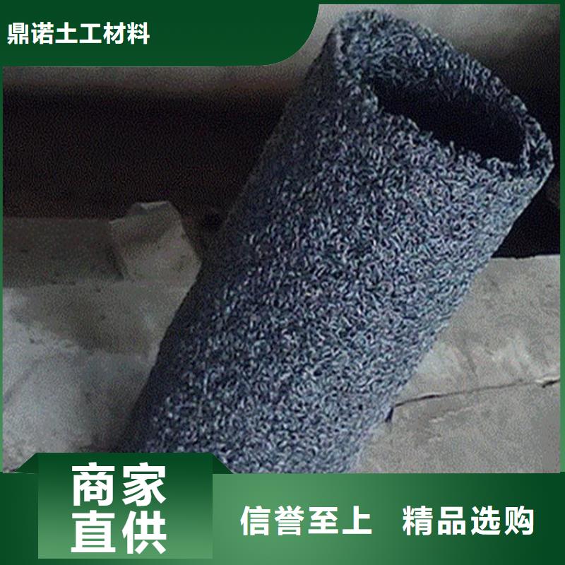 塑料盲沟防渗膜厂家十分靠谱