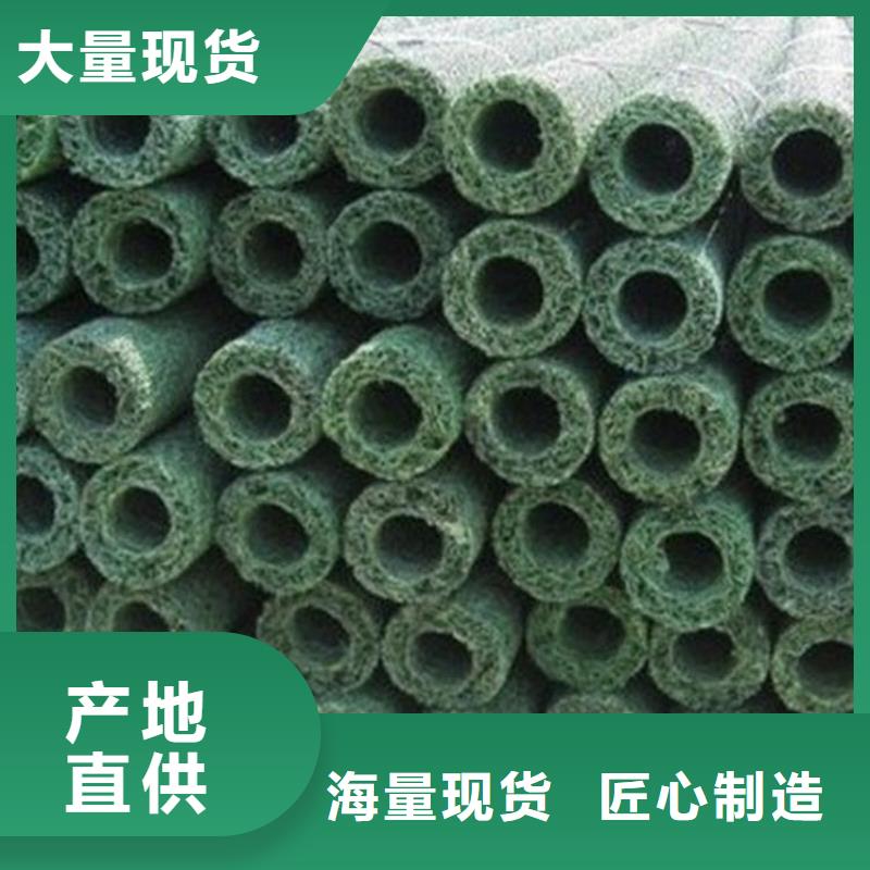 塑料盲沟_【土工膜】质检合格发货-市场覆盖|兴安|鄂尔多斯|呼伦贝尔|乌兰察布|赤峰|呼和浩特|包头-阿奇乐乐