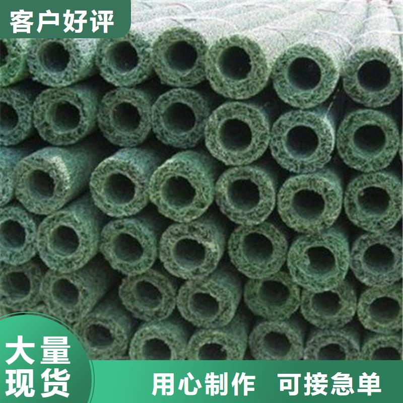塑料盲沟_HDPE土工膜生产型