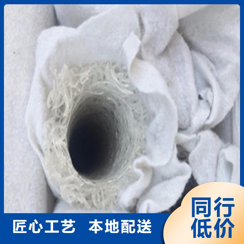 塑料盲沟-【防渗膜】工厂自营