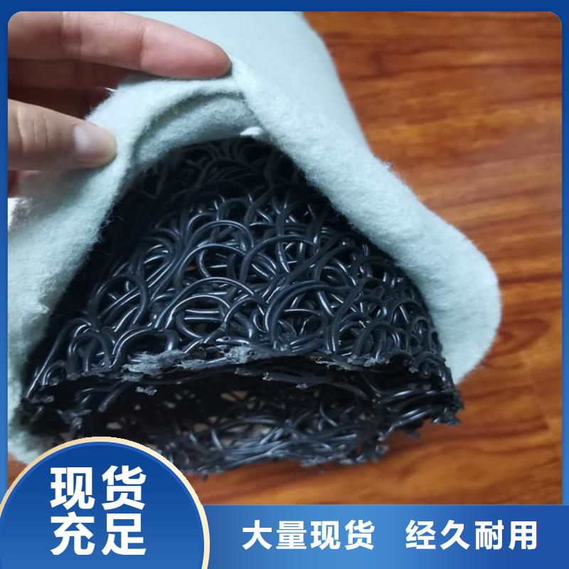塑料盲沟涤纶格栅性能稳定