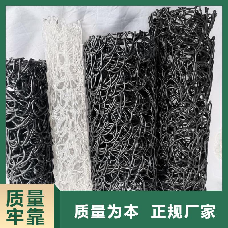 鼎诺机织布【塑料盲沟】膨润土防水毯专业按需定制阿奇乐乐