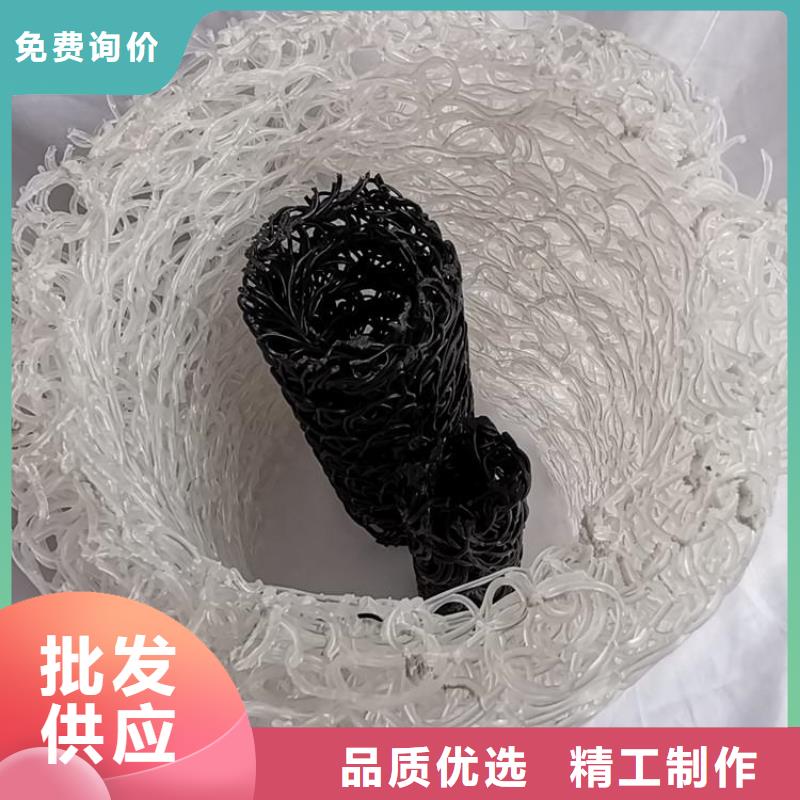 塑料盲沟_HDPE土工膜生产型