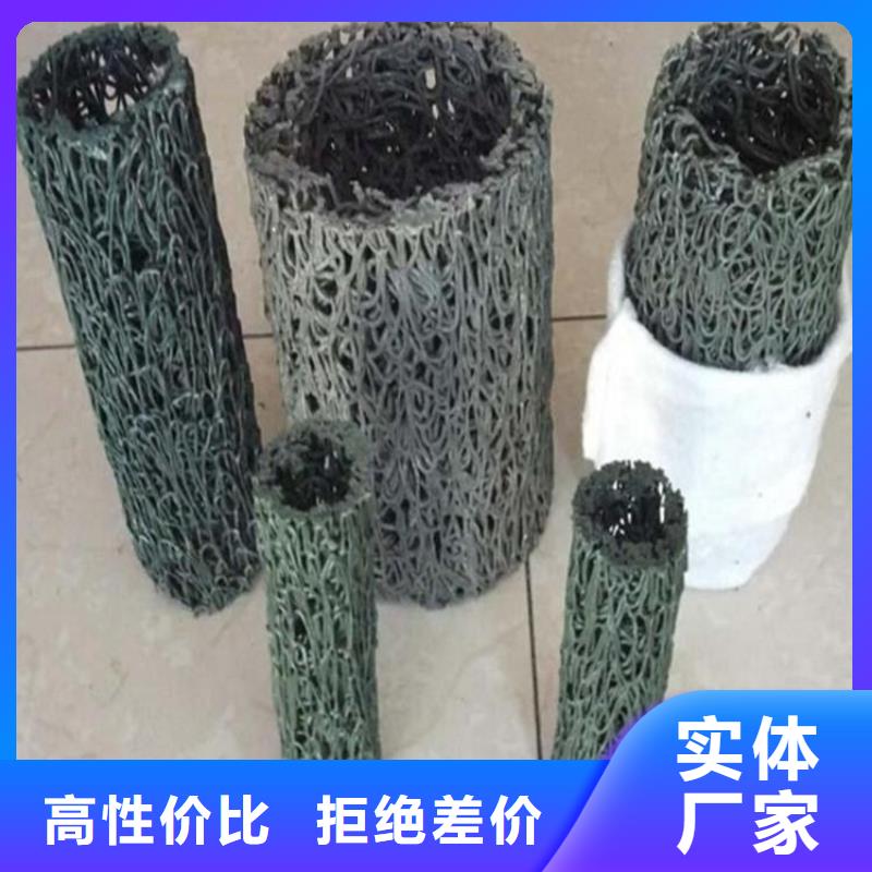 塑料盲沟_HDPE土工膜生产型