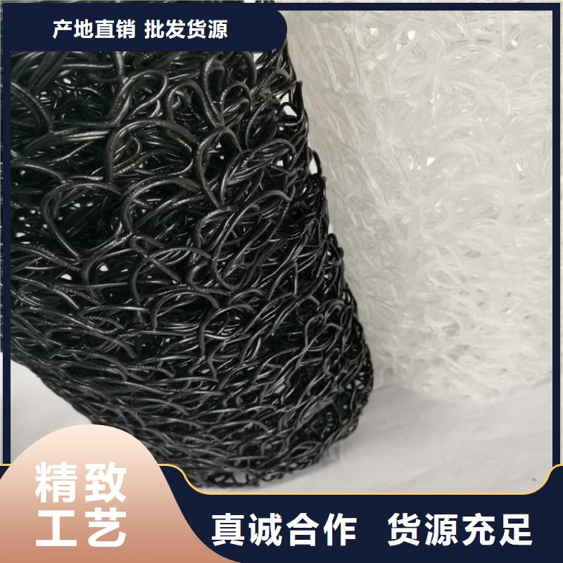塑料盲沟_HDPE土工膜生产型