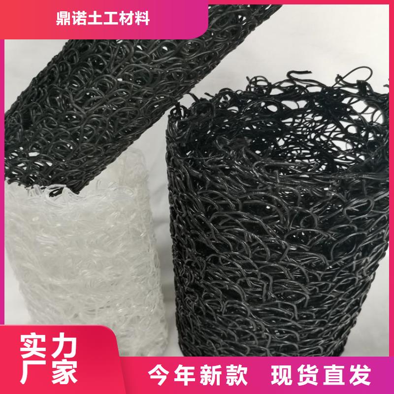 塑料盲沟,土工格栅正规厂家