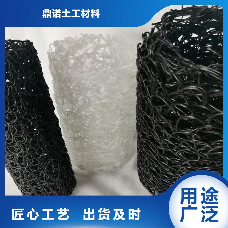 塑料盲沟,土工格栅正规厂家