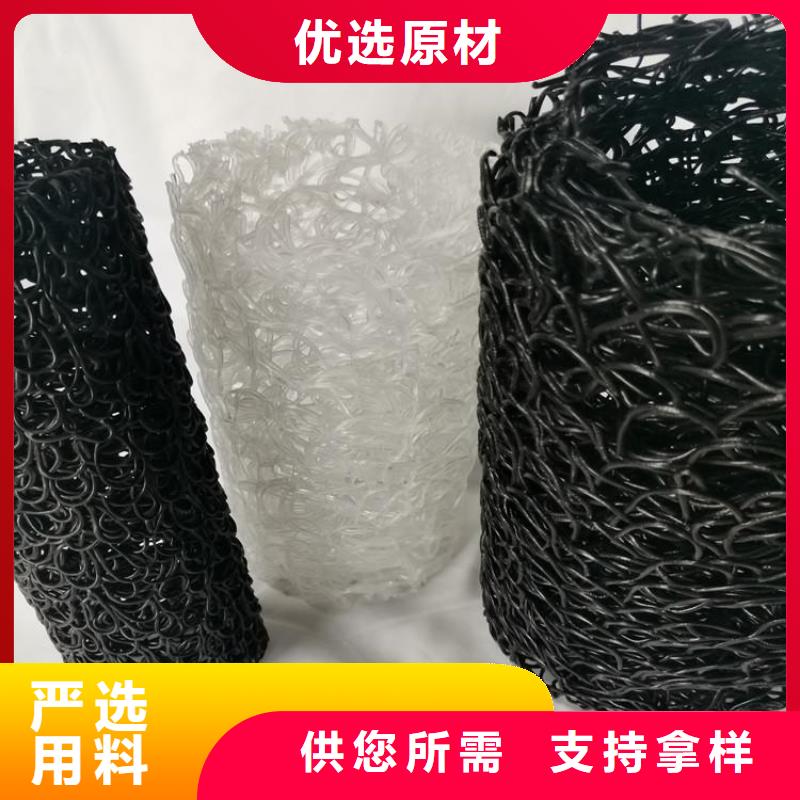 塑料盲沟_HDPE土工膜生产型
