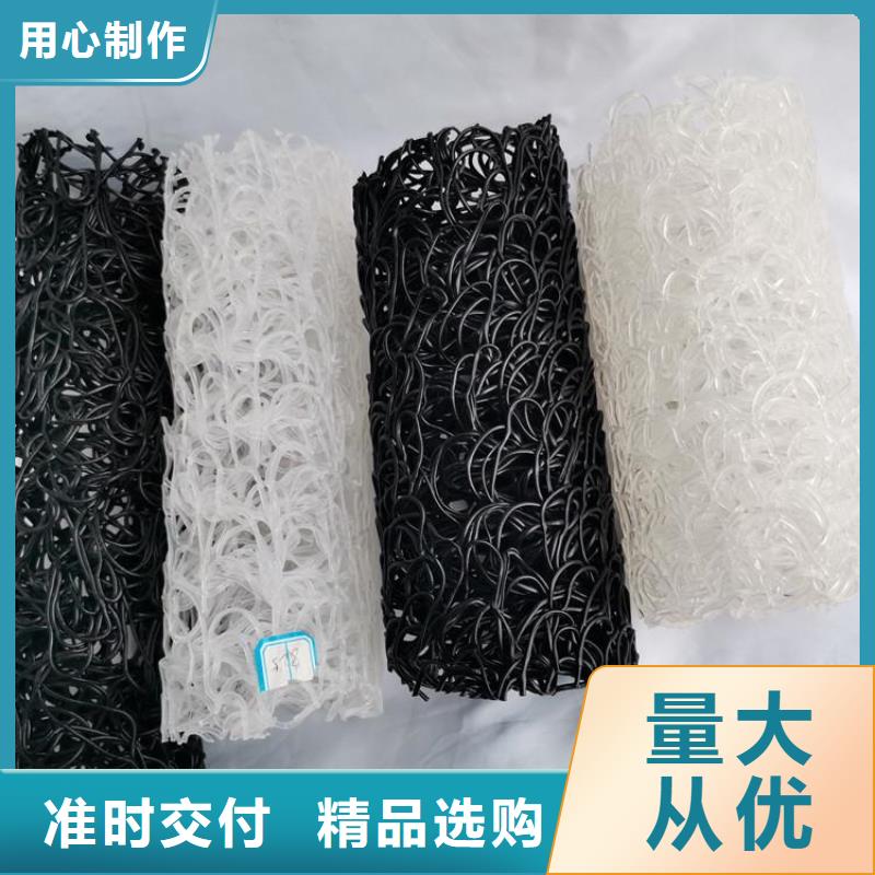 机织布视频-机织布-鼎诺土工材料(南充市分公司)服务区域西充|营山|遂宁|广安|德阳|绵阳|泸州