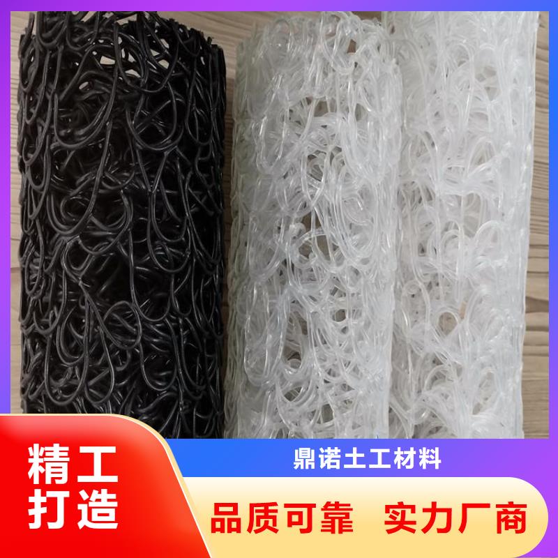 塑料盲沟涤纶格栅性能稳定