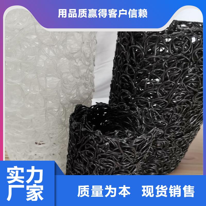 塑料盲沟_【土工膜】质检合格发货-市场覆盖|兴安|鄂尔多斯|呼伦贝尔|乌兰察布|赤峰|呼和浩特|包头-阿奇乐乐