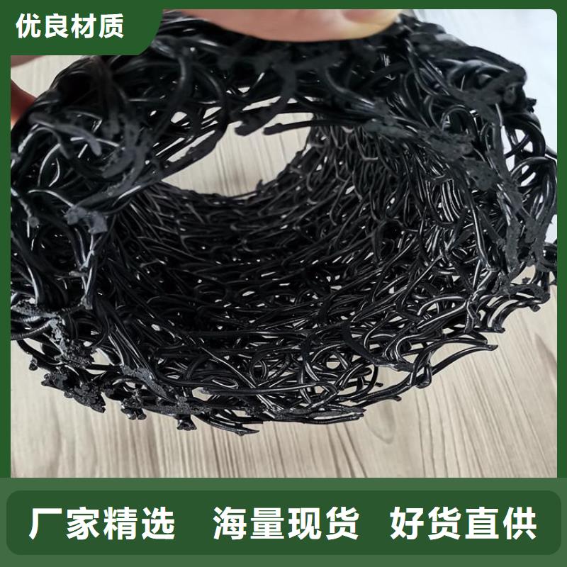 塑料盲沟通风降噪丝网定制速度快工期短